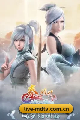 全新启航